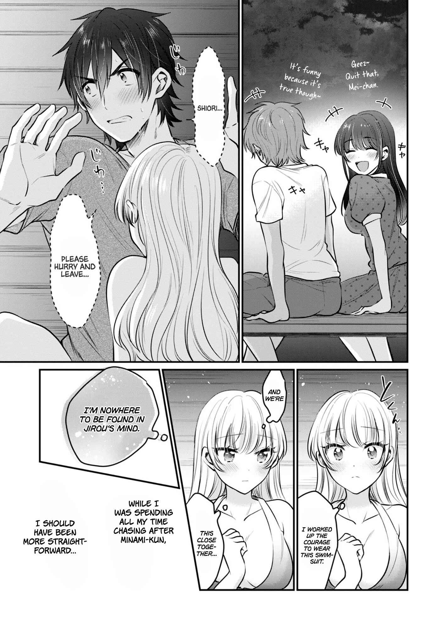 Fuufu Ijou, Koibito Miman, Chapter 23, page 6