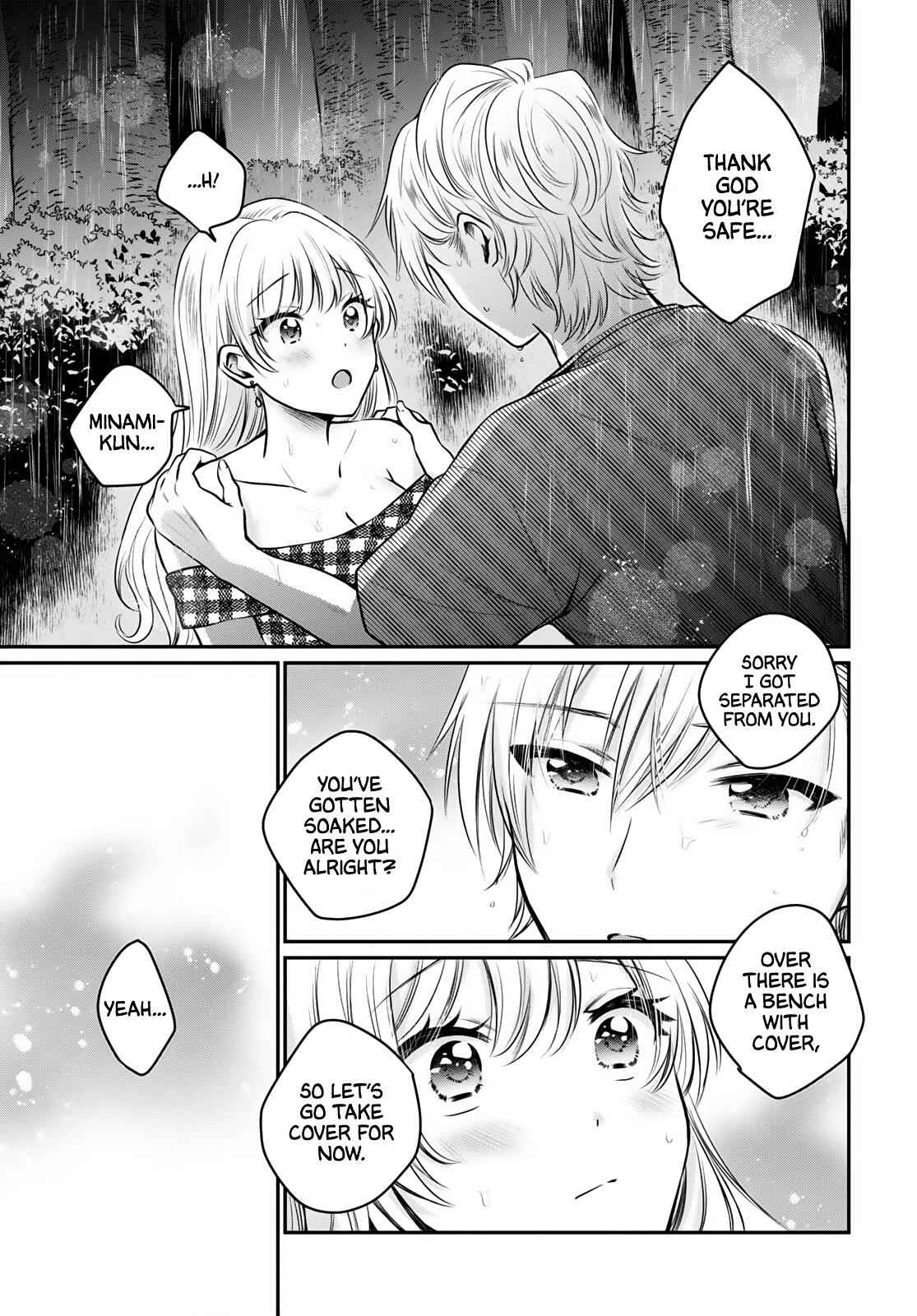Fuufu Ijou, Koibito Miman, Chapter 26, page 4