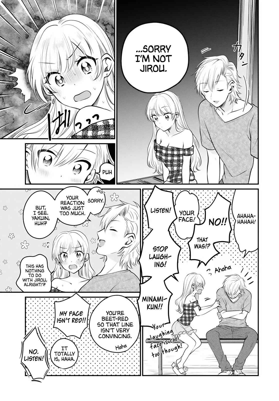 Fuufu Ijou, Koibito Miman, Chapter 26, page 6