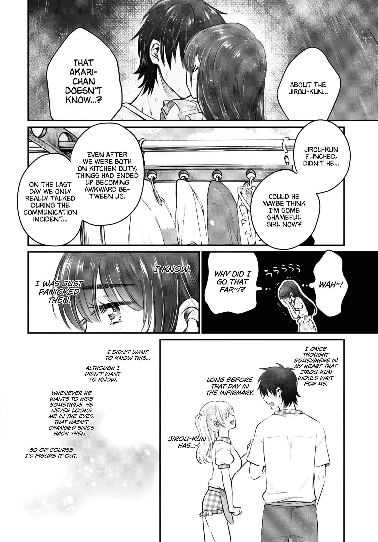 Fuufu Ijou, Koibito Miman, Chapter 27, page 4