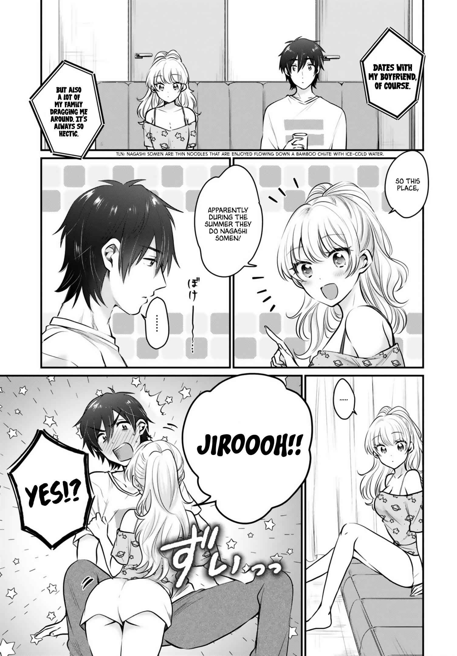 Fuufu Ijou, Koibito Miman, Chapter 27, page 7