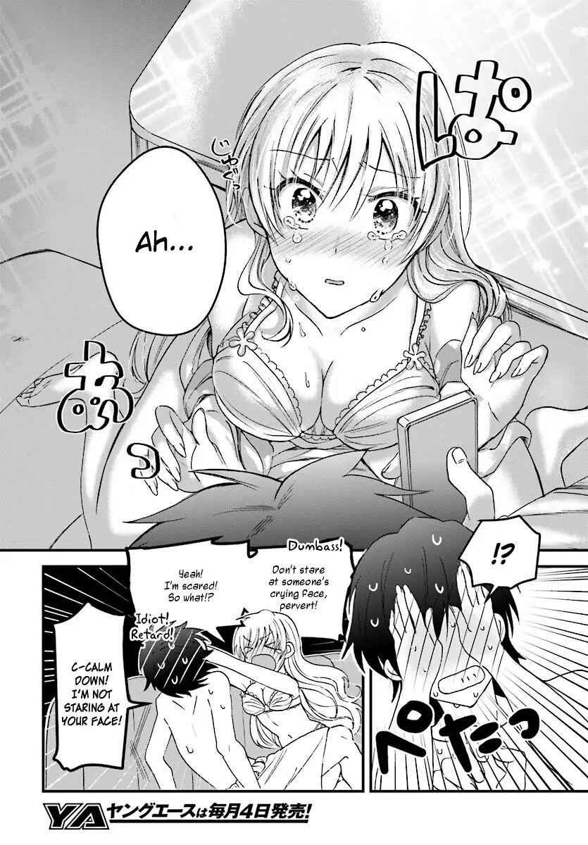 Fuufu Ijou, Koibito Miman, Chapter 3, page 15