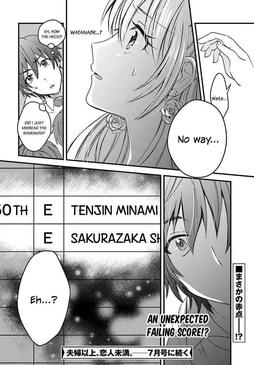 Fuufu Ijou, Koibito Miman, Chapter 3, page 27