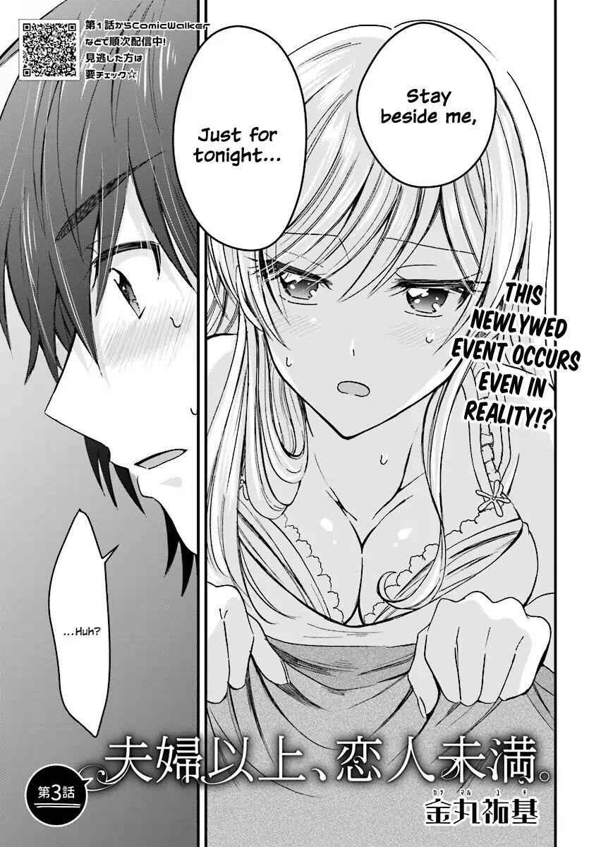 Fuufu Ijou, Koibito Miman, Chapter 3, page 4