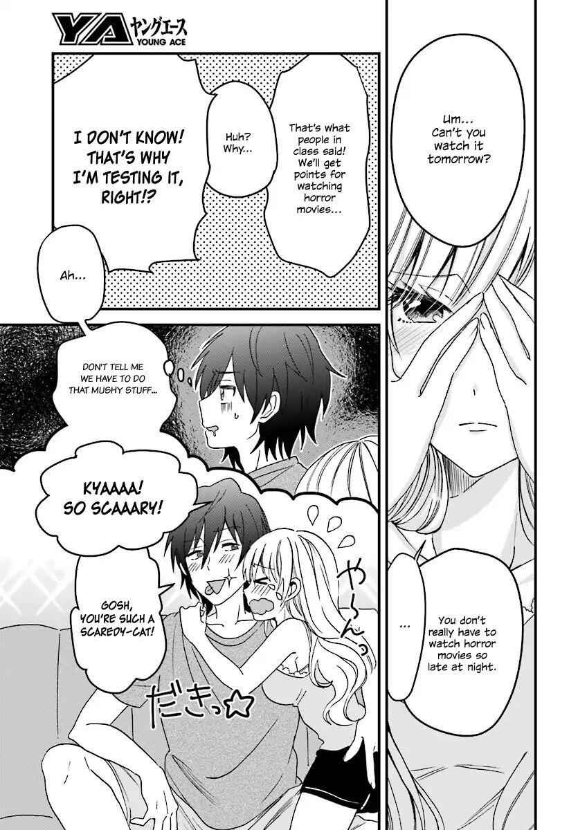 Fuufu Ijou, Koibito Miman, Chapter 3, page 6