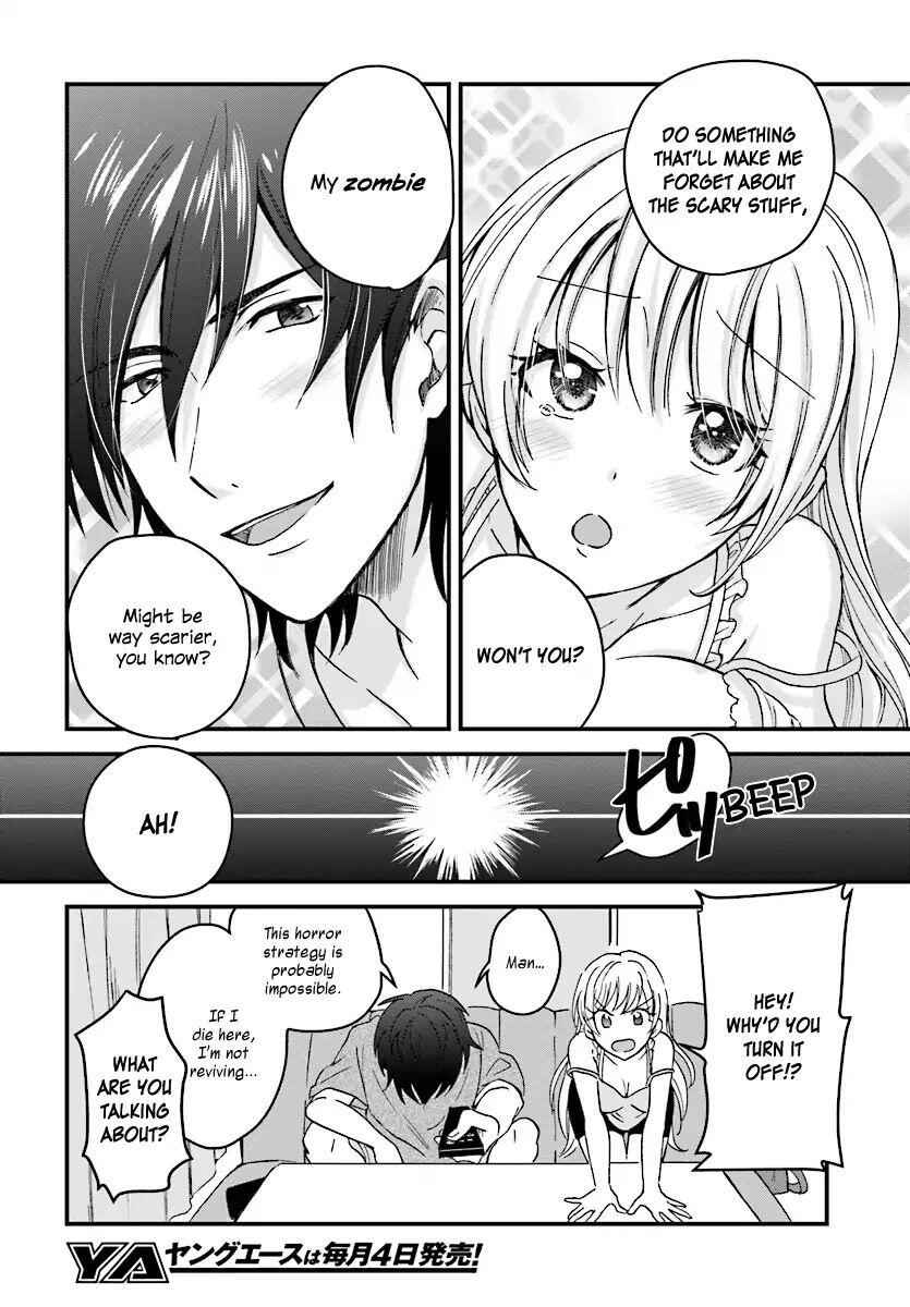 Fuufu Ijou, Koibito Miman, Chapter 3, page 7