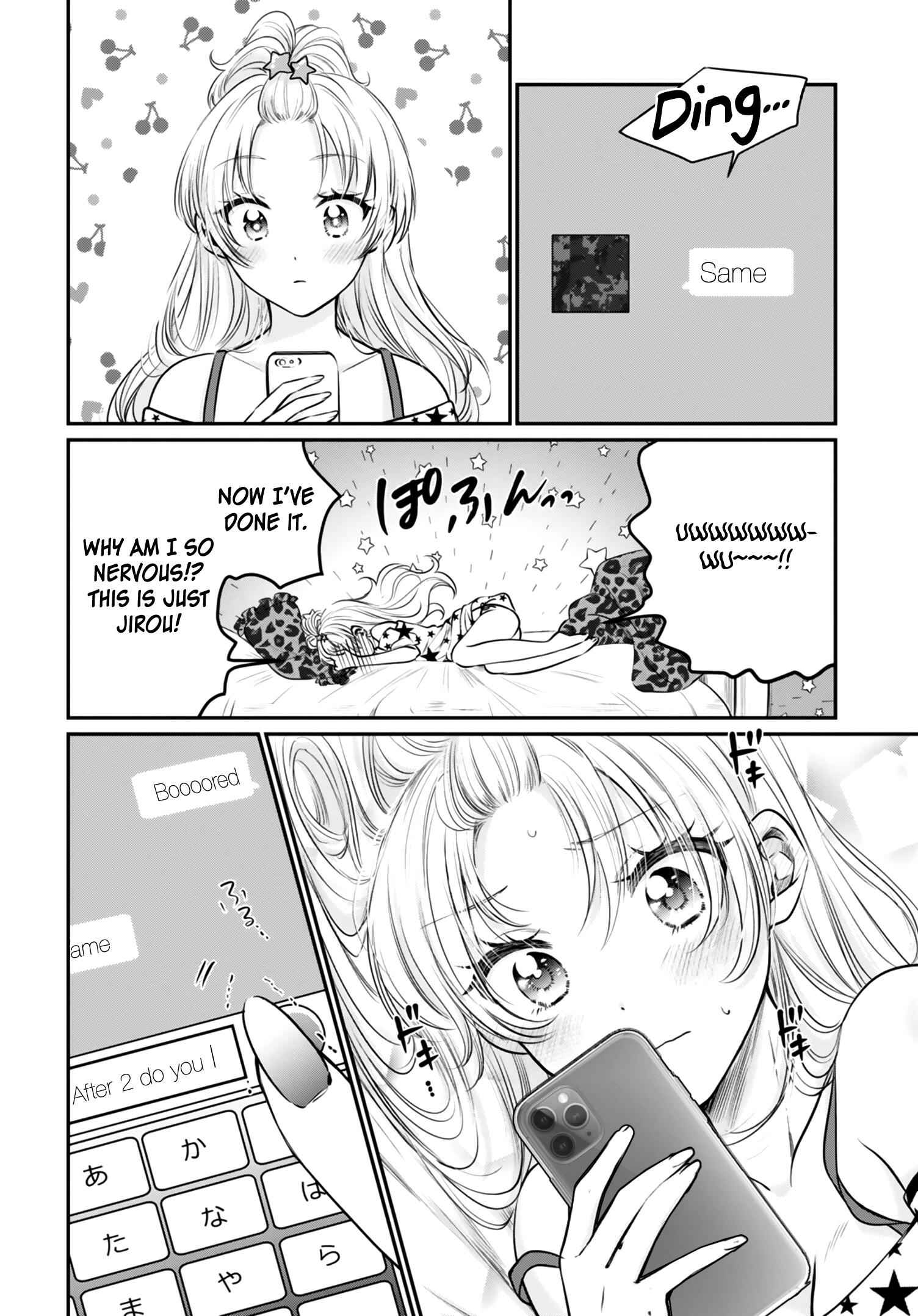 Fuufu Ijou, Koibito Miman, Chapter 29, page 5
