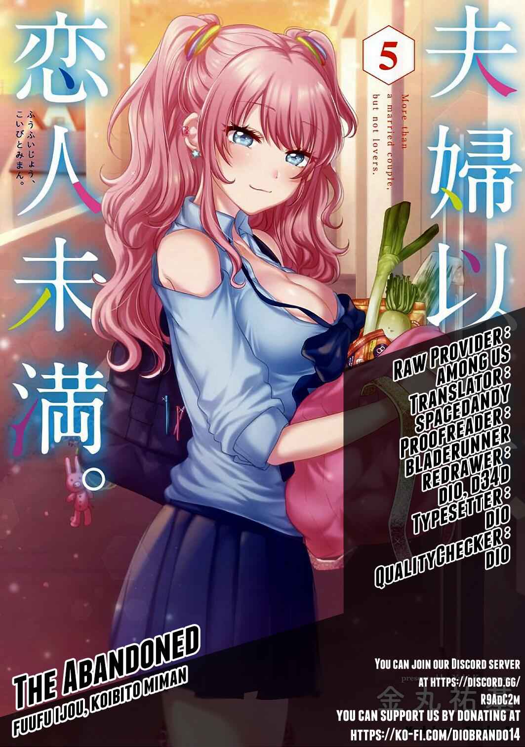 Fuufu Ijou, Koibito Miman, Chapter 33, page 1