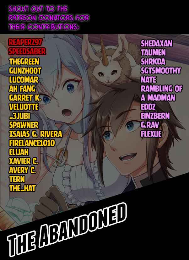 Fuufu Ijou, Koibito Miman, Chapter 33, page 29