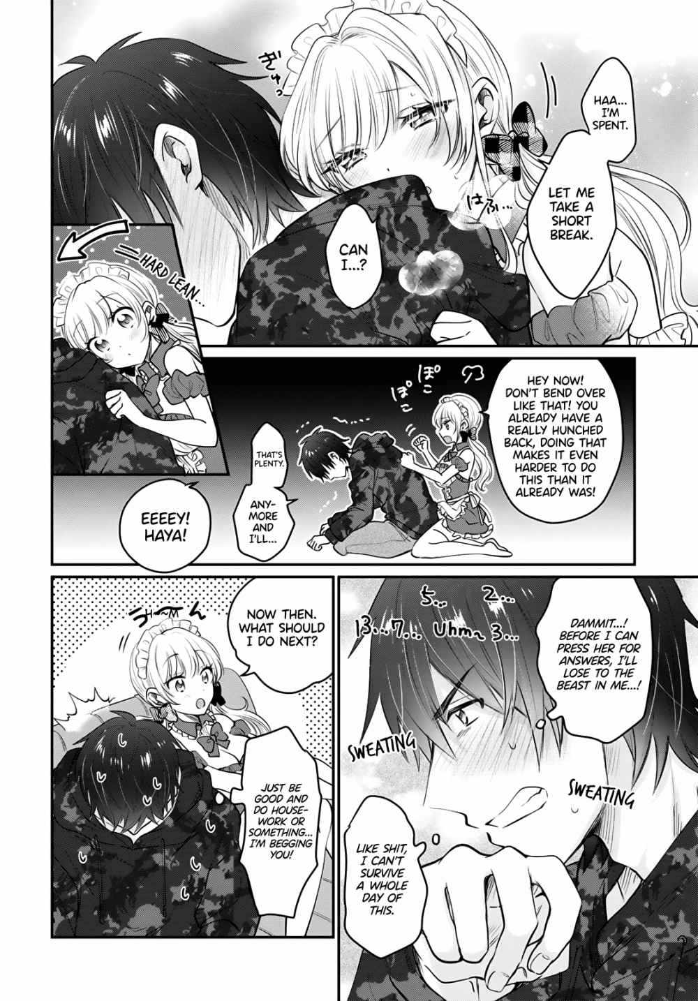 Fuufu Ijou, Koibito Miman, Chapter 35, page 17