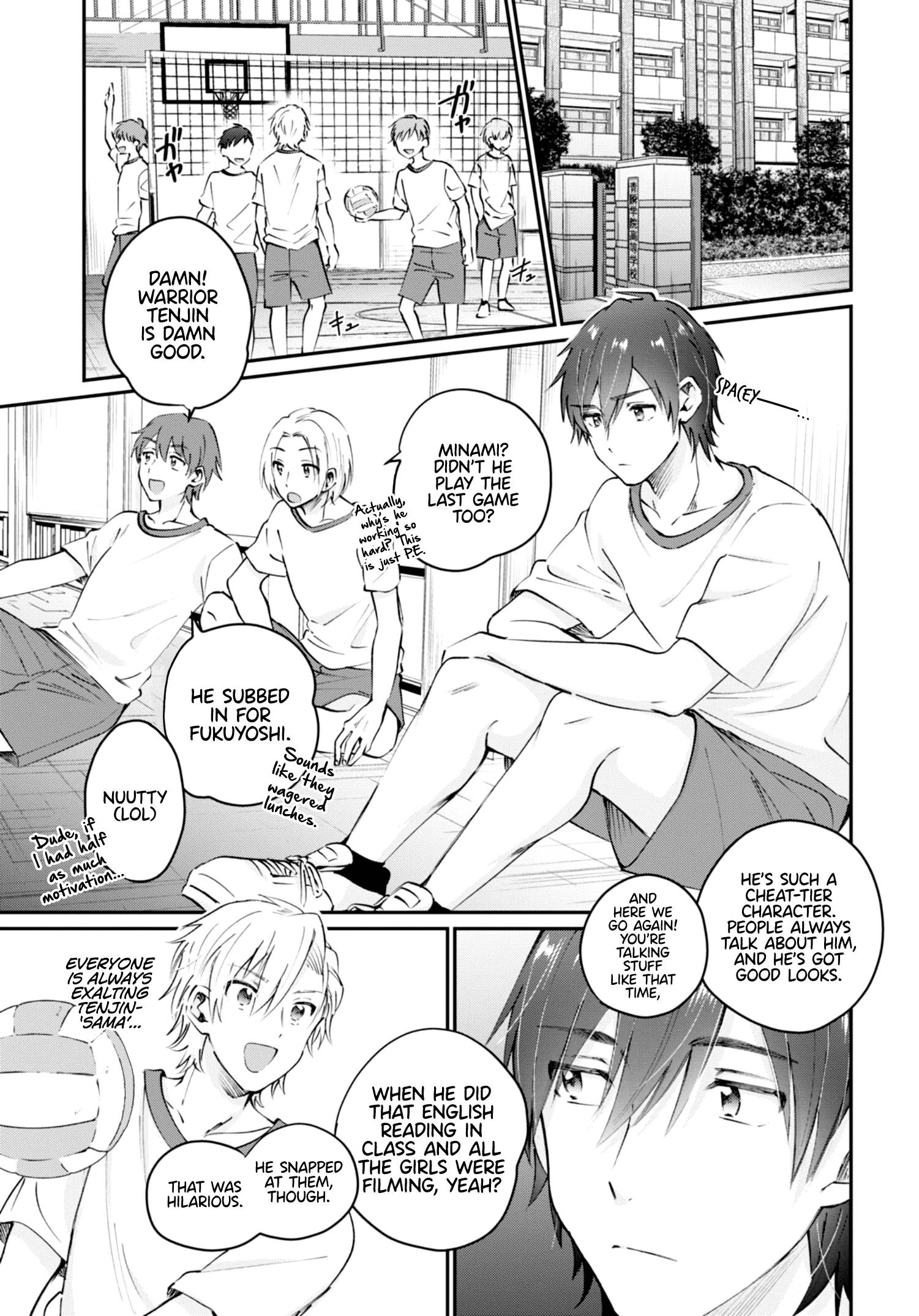Fuufu Ijou, Koibito Miman, Chapter 39, page 5
