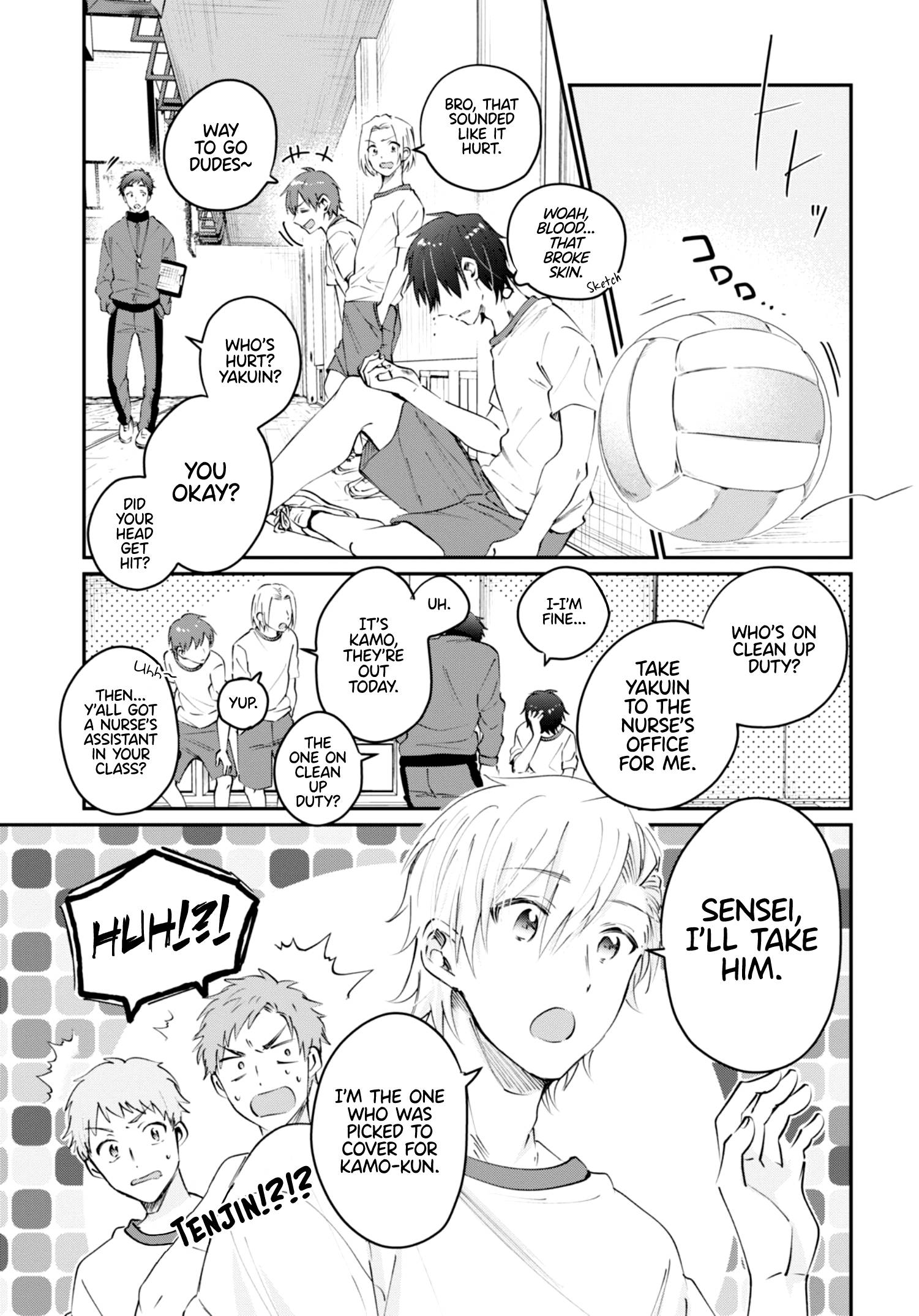 Fuufu Ijou, Koibito Miman, Chapter 39, page 7
