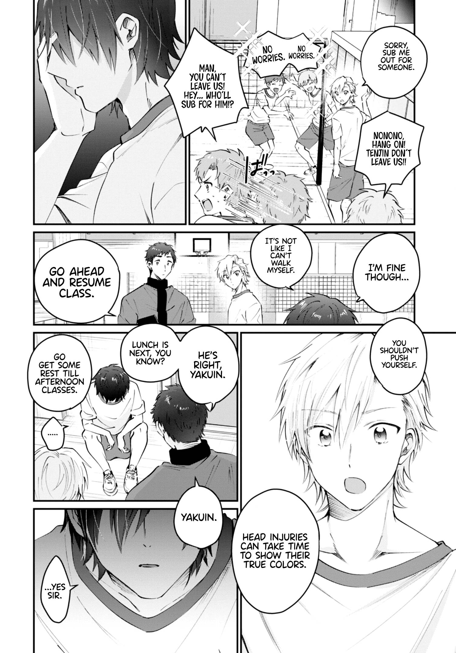 Fuufu Ijou, Koibito Miman, Chapter 39, page 8