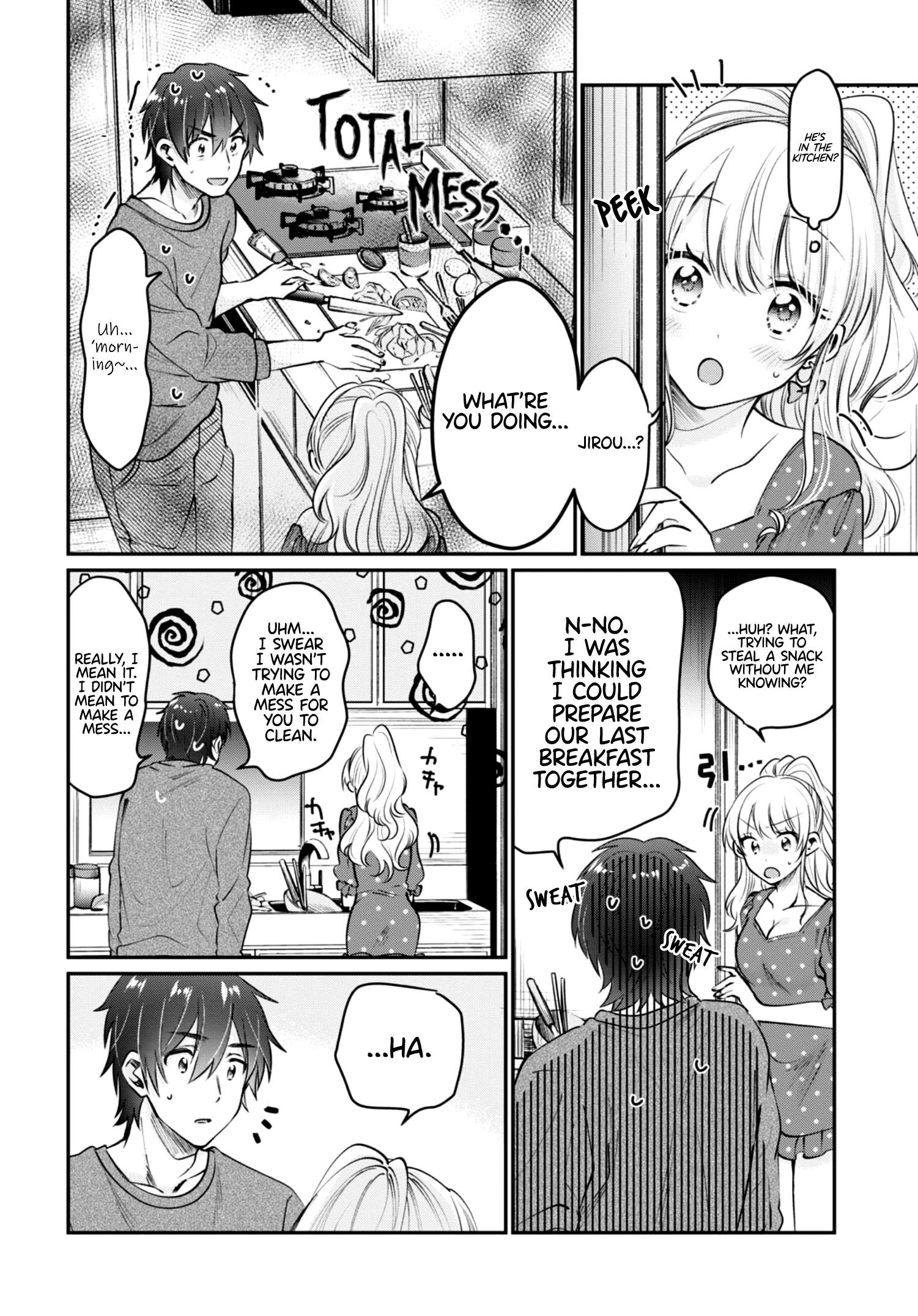 Fuufu Ijou, Koibito Miman, Chapter 41, page 5