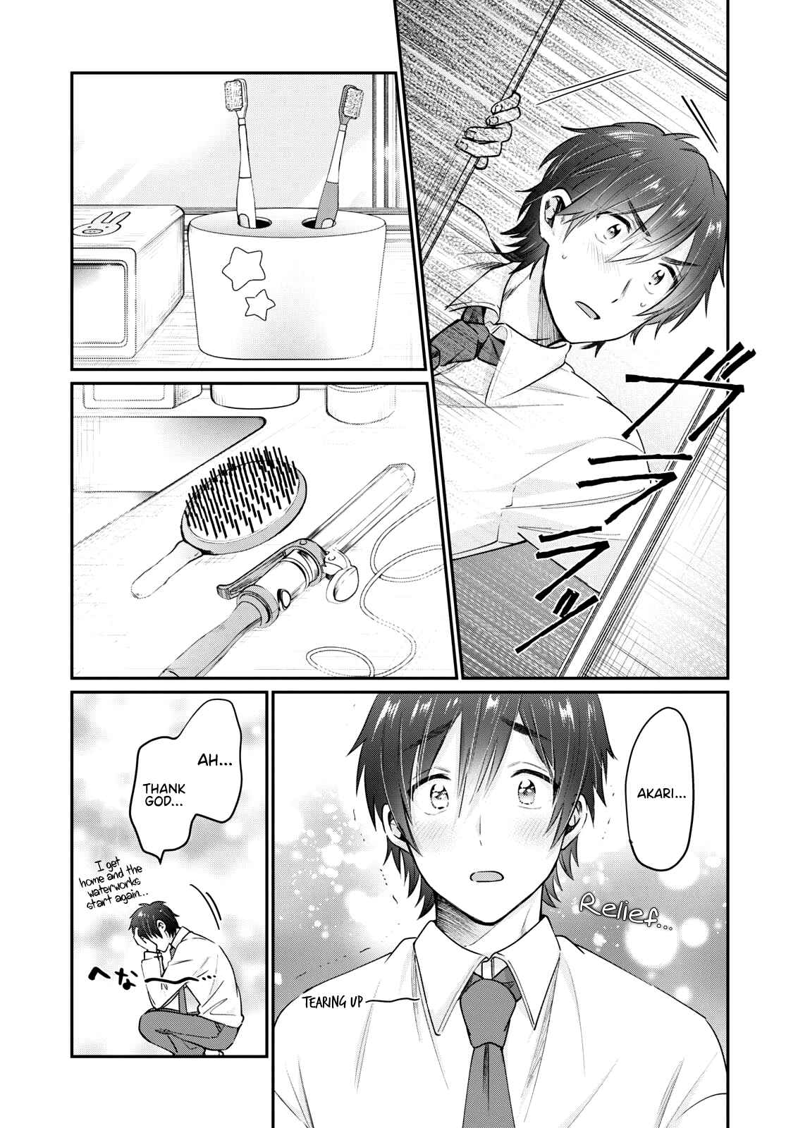 Fuufu Ijou, Koibito Miman, Chapter 43, page 36