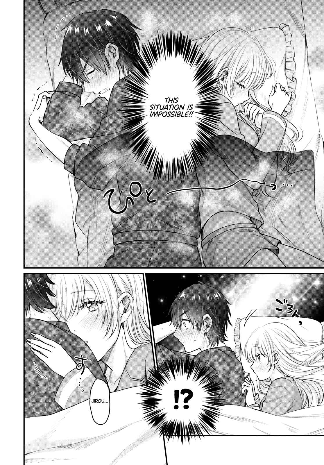 Fuufu Ijou, Koibito Miman, Chapter 44, page 29