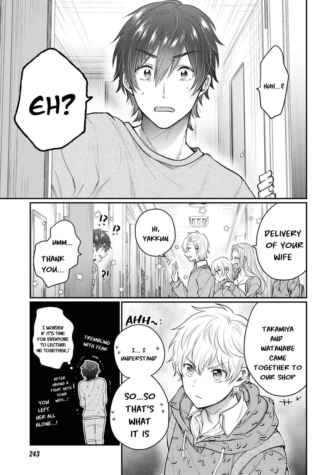 Fuufu Ijou, Koibito Miman, Chapter 46, page 20