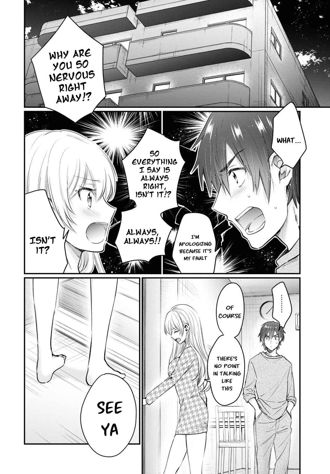 Fuufu Ijou, Koibito Miman, Chapter 46, page 3