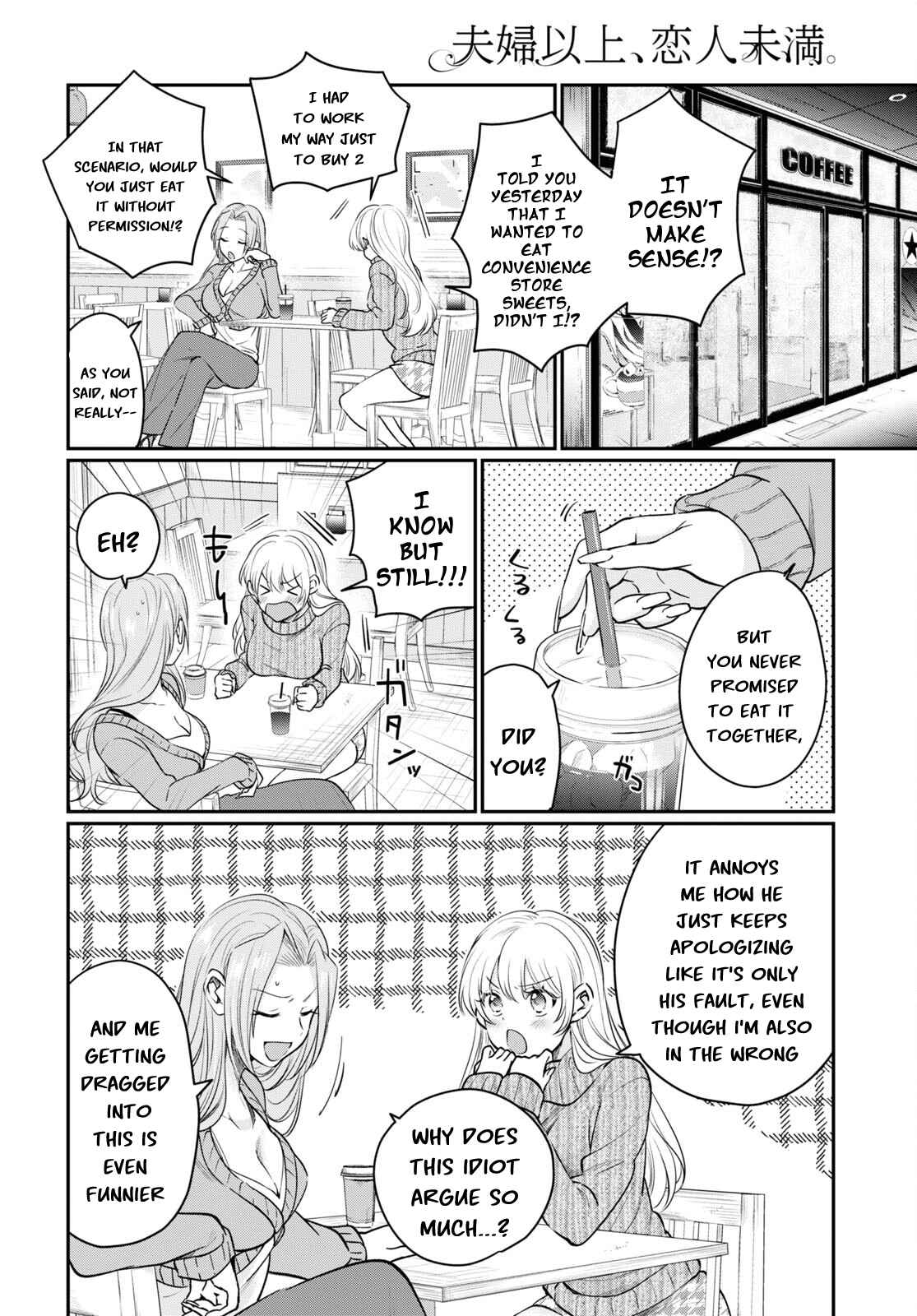 Fuufu Ijou, Koibito Miman, Chapter 46, page 9