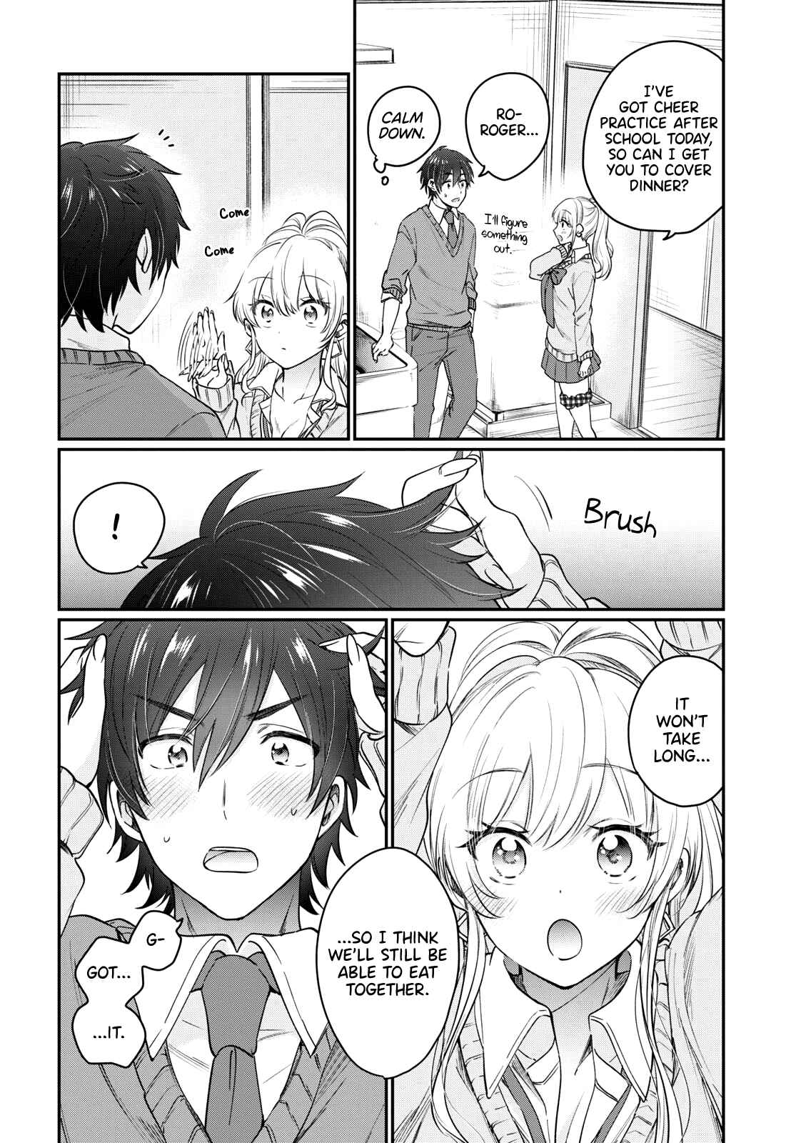 Fuufu Ijou, Koibito Miman, Chapter 47, page 3