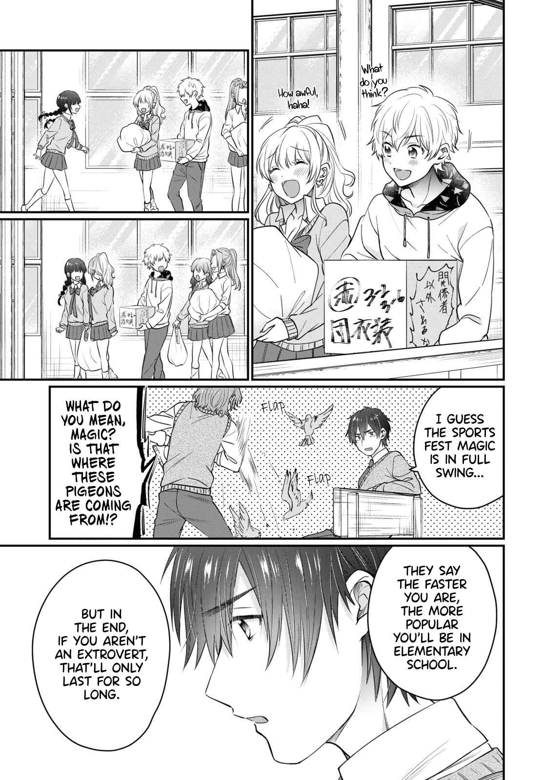 Fuufu Ijou, Koibito Miman, Chapter 51, page 4