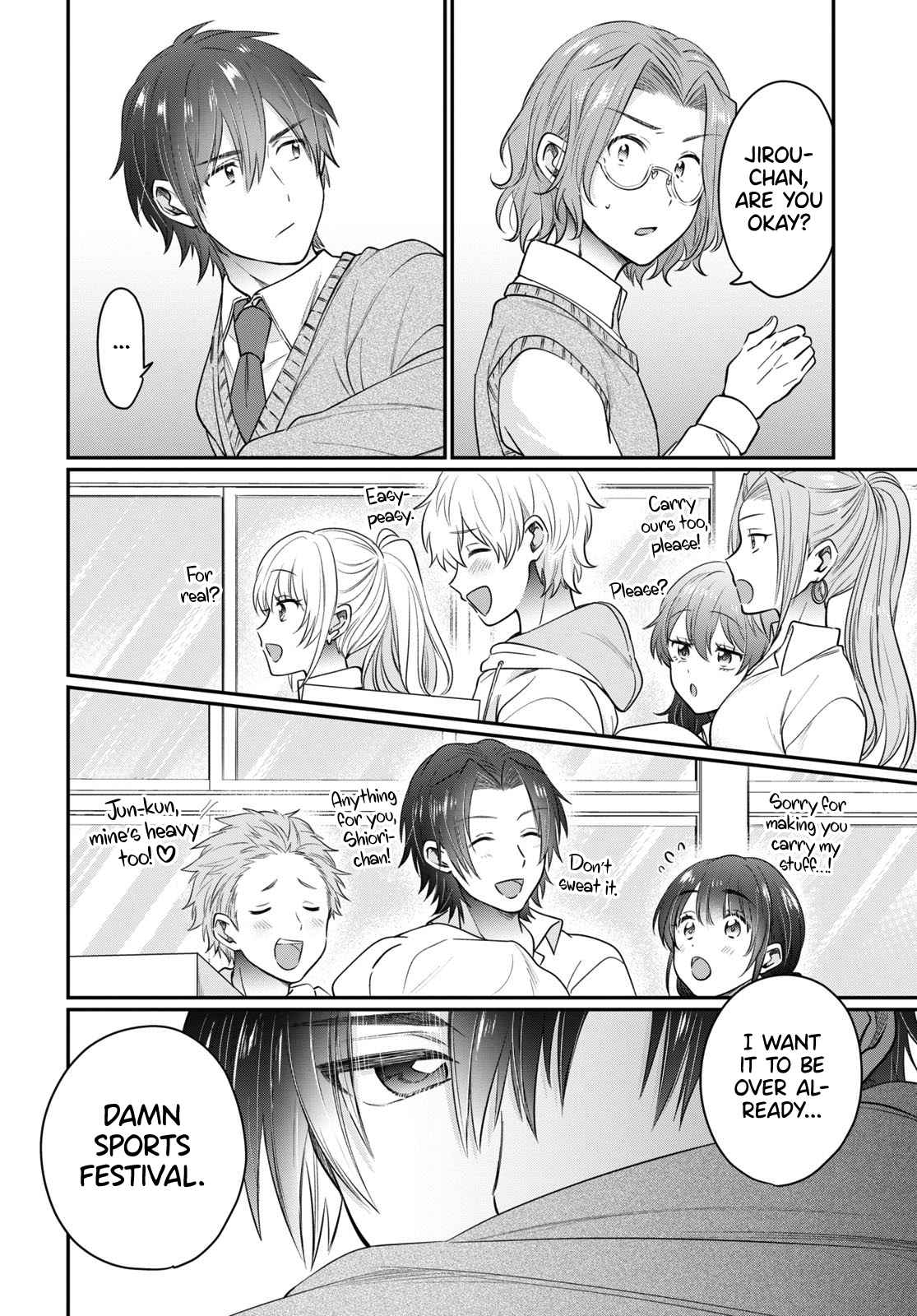 Fuufu Ijou, Koibito Miman, Chapter 51, page 5