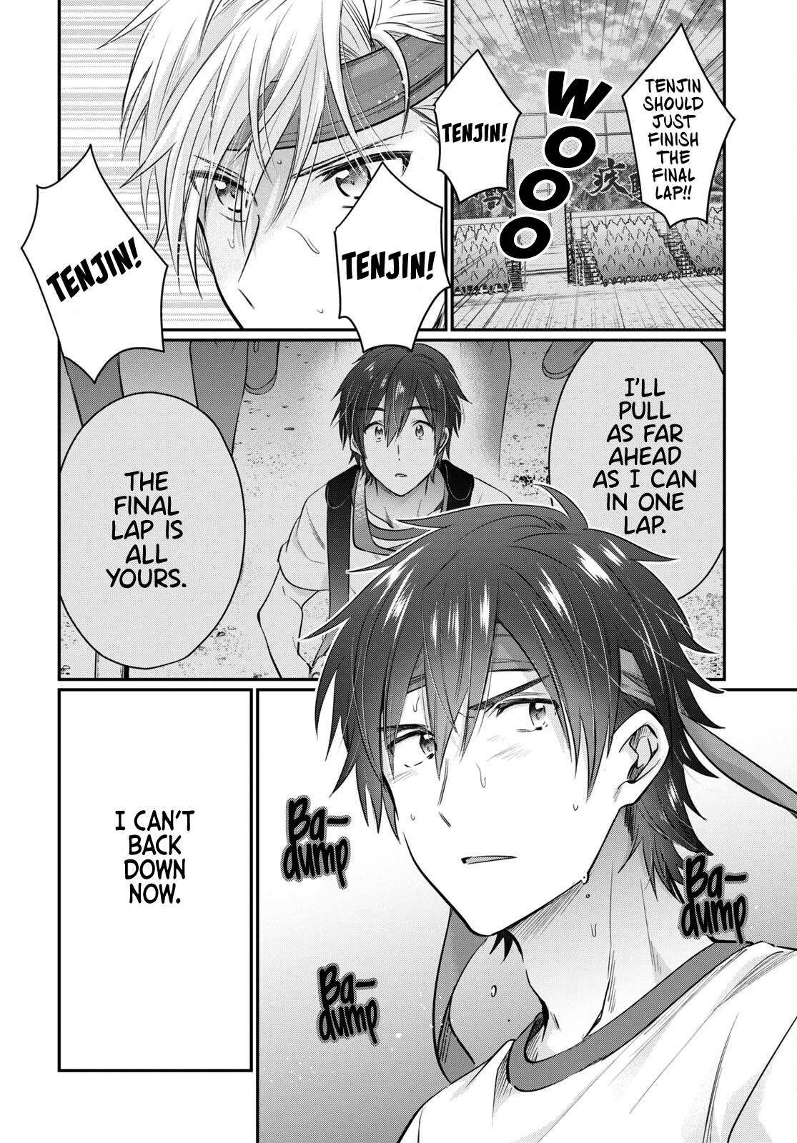 Fuufu Ijou, Koibito Miman, Chapter 55, page 6