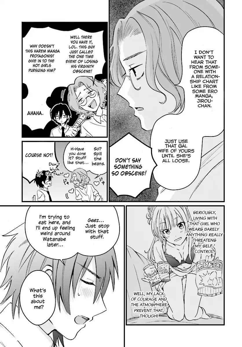 Fuufu Ijou, Koibito Miman, Chapter 5, page 4