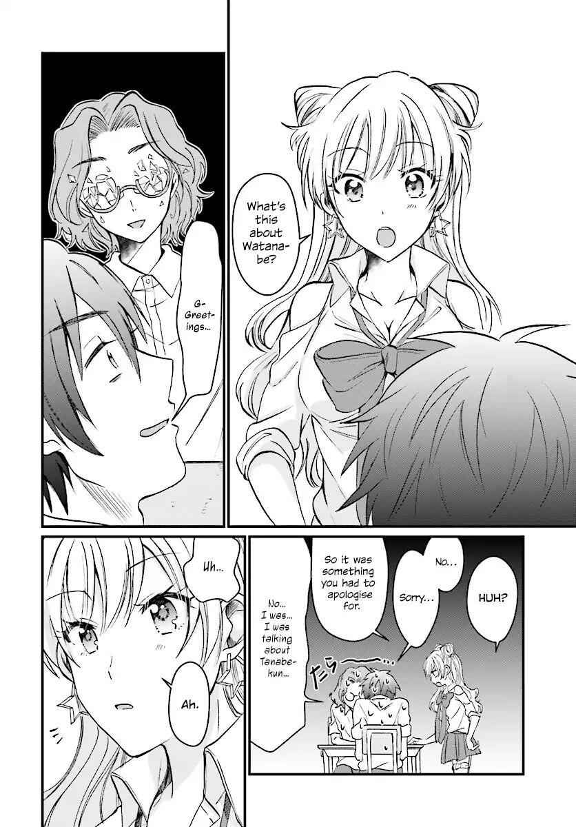 Fuufu Ijou, Koibito Miman, Chapter 5, page 5