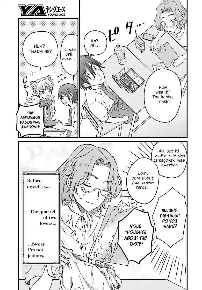 Fuufu Ijou, Koibito Miman, Chapter 5, page 6