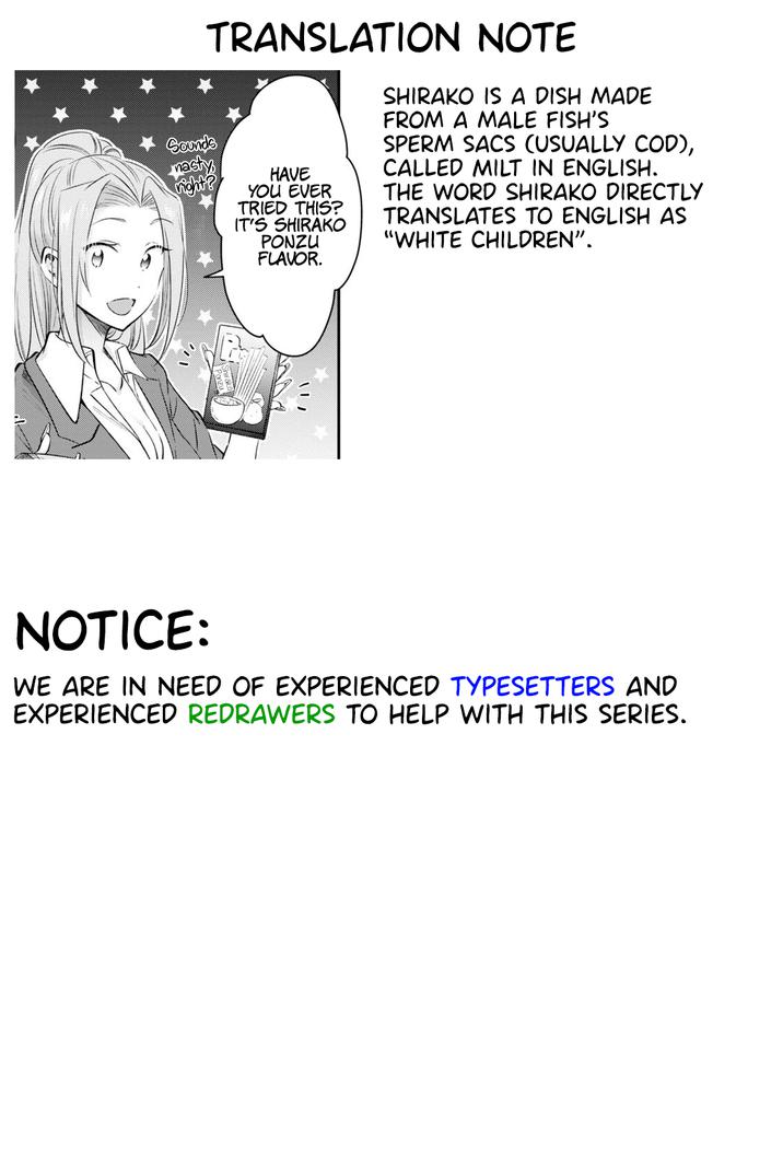 Fuufu Ijou, Koibito Miman, Chapter 59, page 33