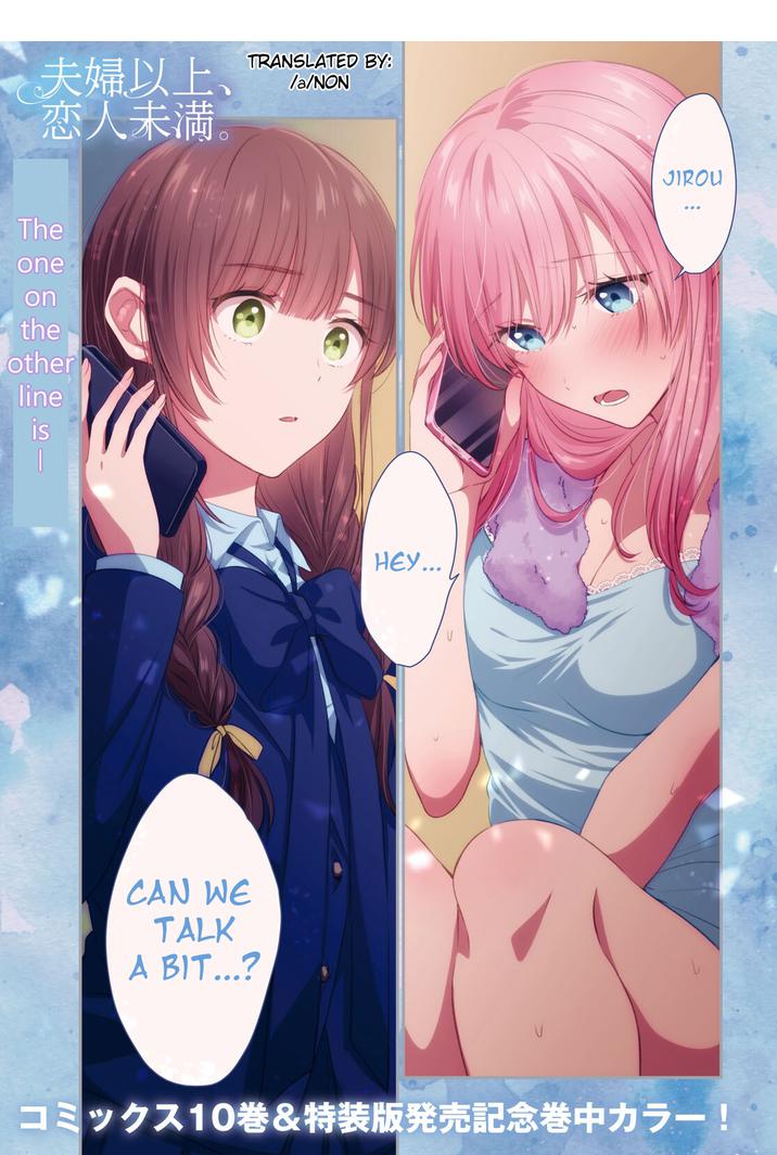 Fuufu Ijou, Koibito Miman, Chapter 60, page 1