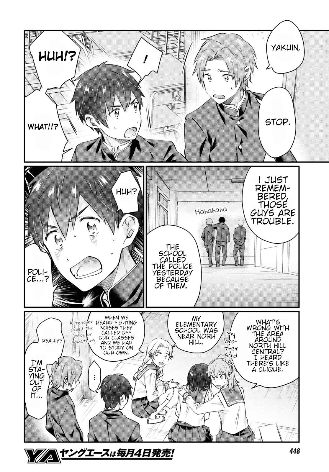 Fuufu Ijou, Koibito Miman, Chapter 61, page 27