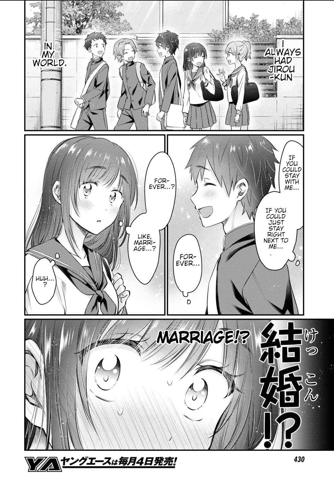 Fuufu Ijou, Koibito Miman, Chapter 61, page 9