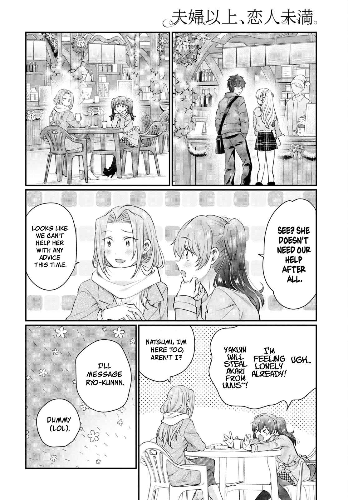 Fuufu Ijou, Koibito Miman, Chapter 66, page 9