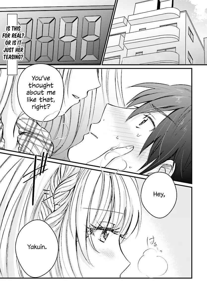 Fuufu Ijou, Koibito Miman, Chapter 6, page 2