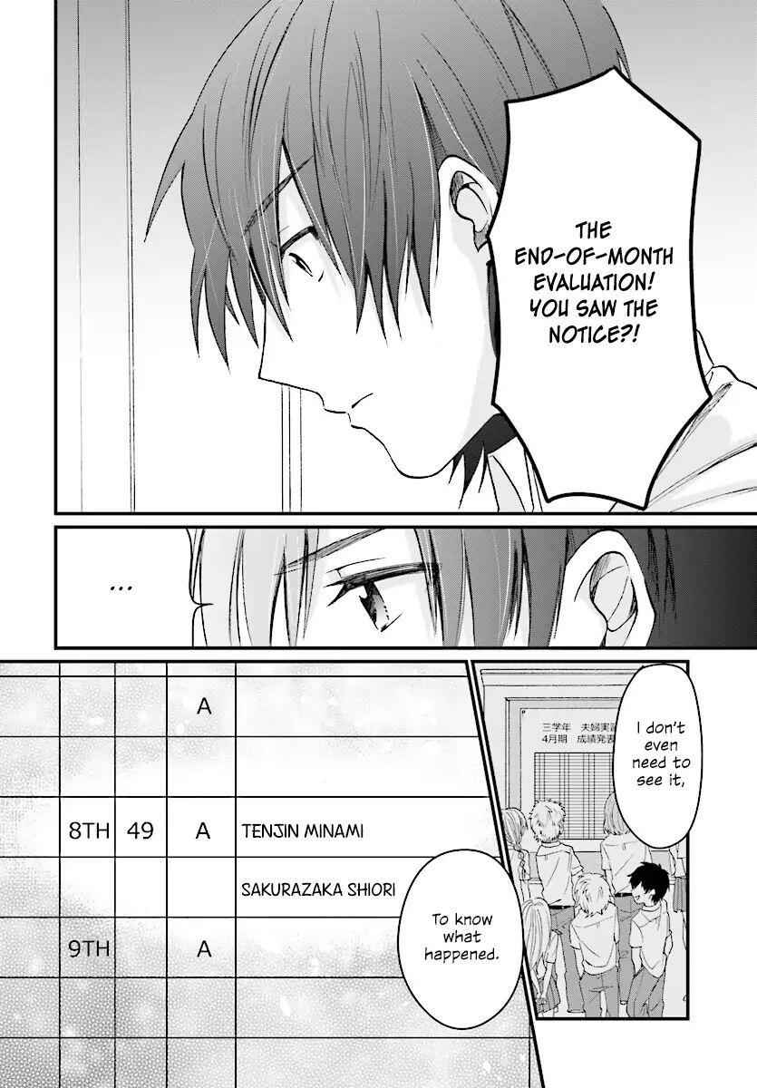 Fuufu Ijou, Koibito Miman, Chapter 6, page 11
