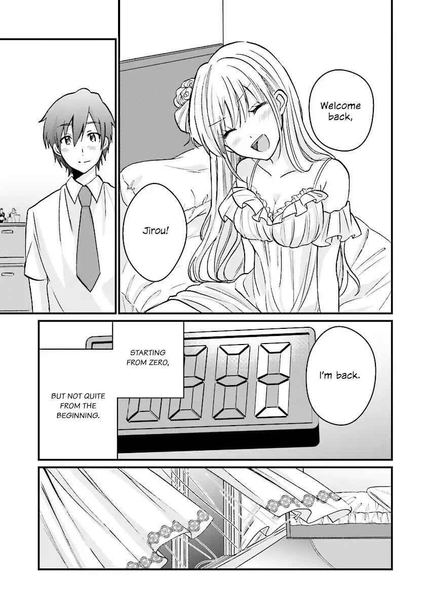 Fuufu Ijou, Koibito Miman, Chapter 6, page 36