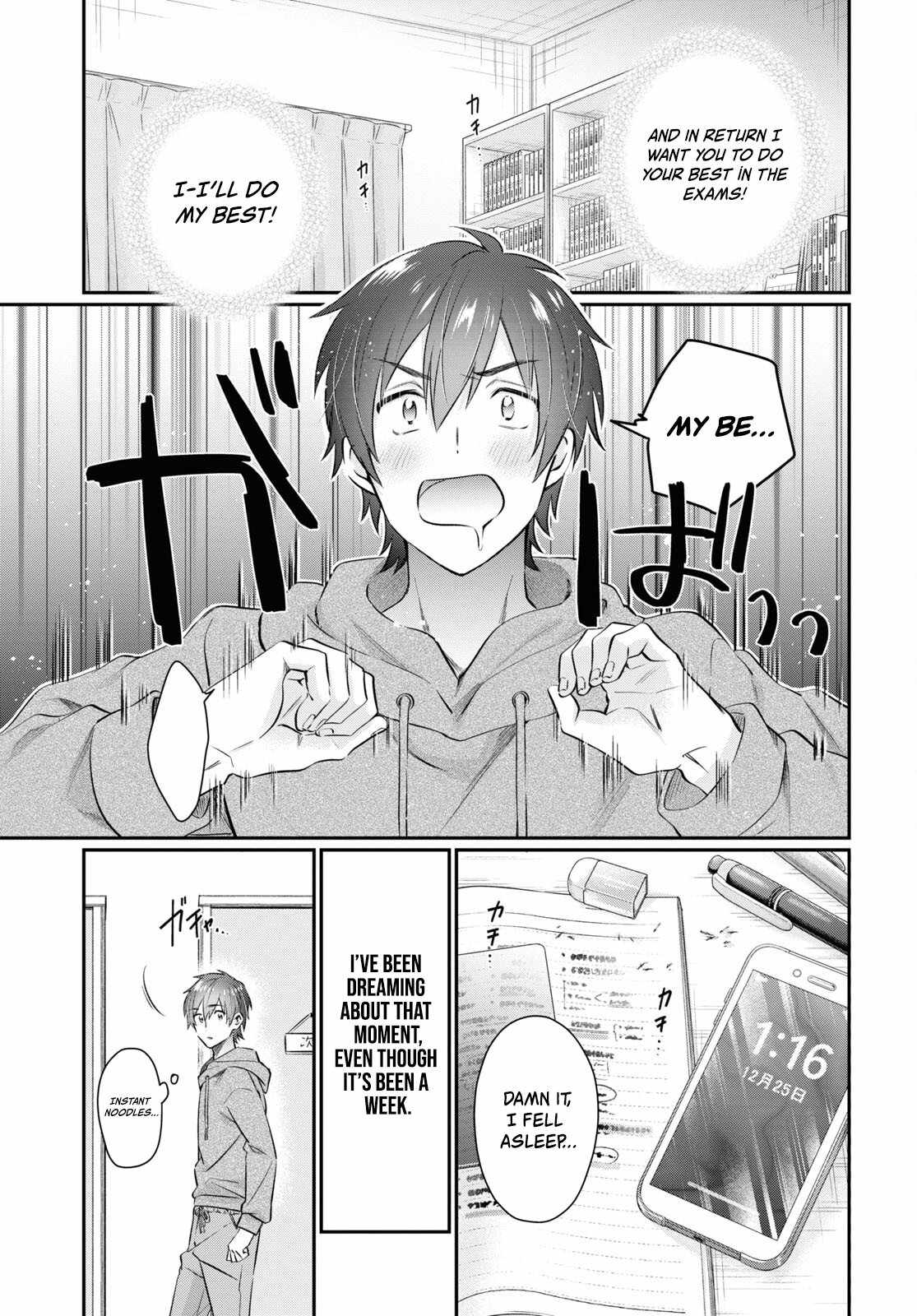 Fuufu Ijou, Koibito Miman, Chapter 68, page 3