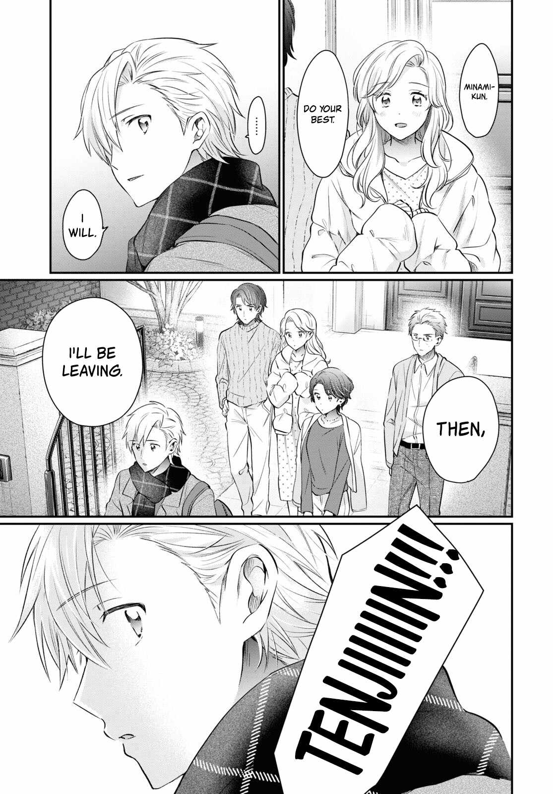 Fuufu Ijou, Koibito Miman, Chapter 69, page 30