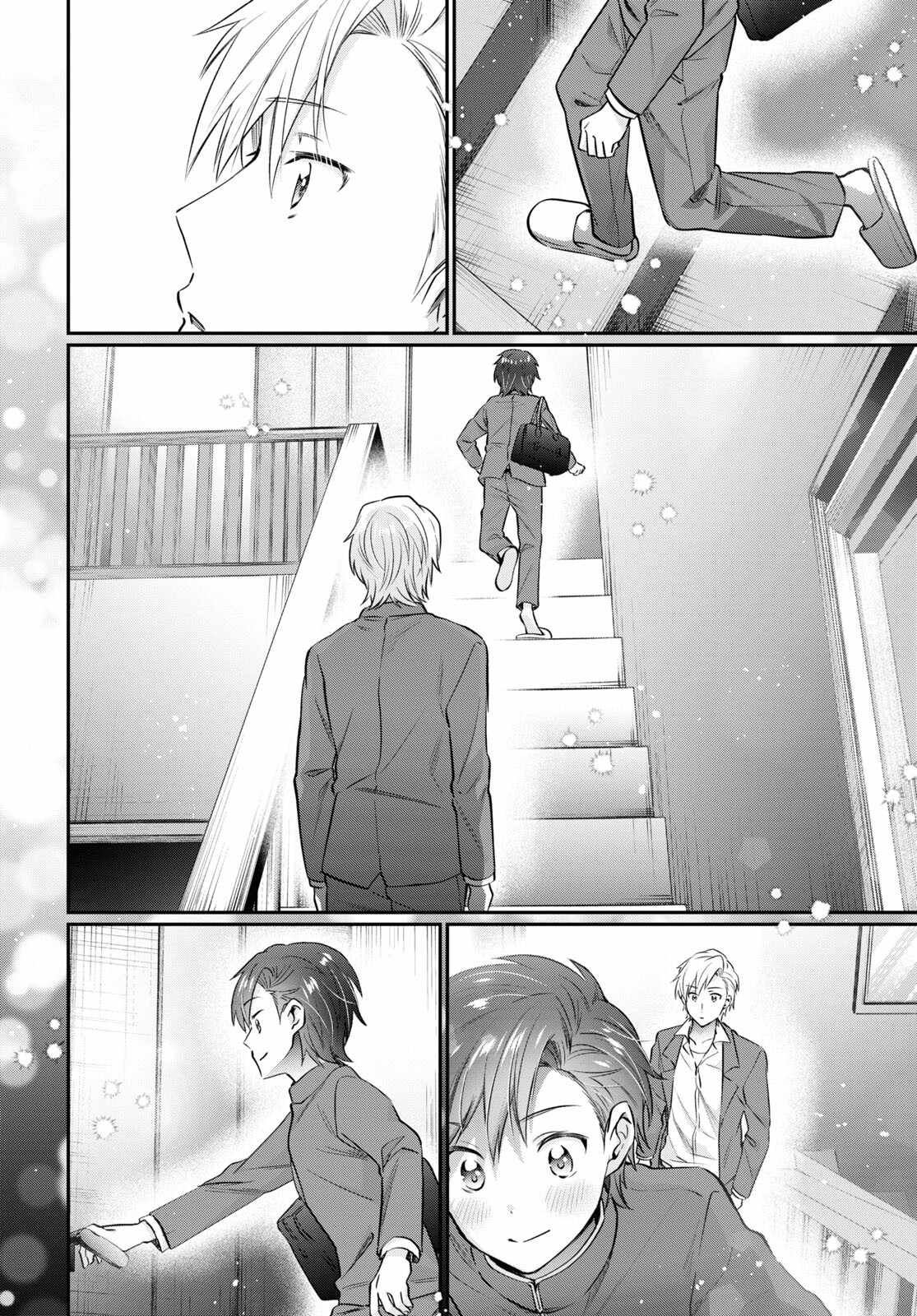 Fuufu Ijou, Koibito Miman, Chapter 69, page 9
