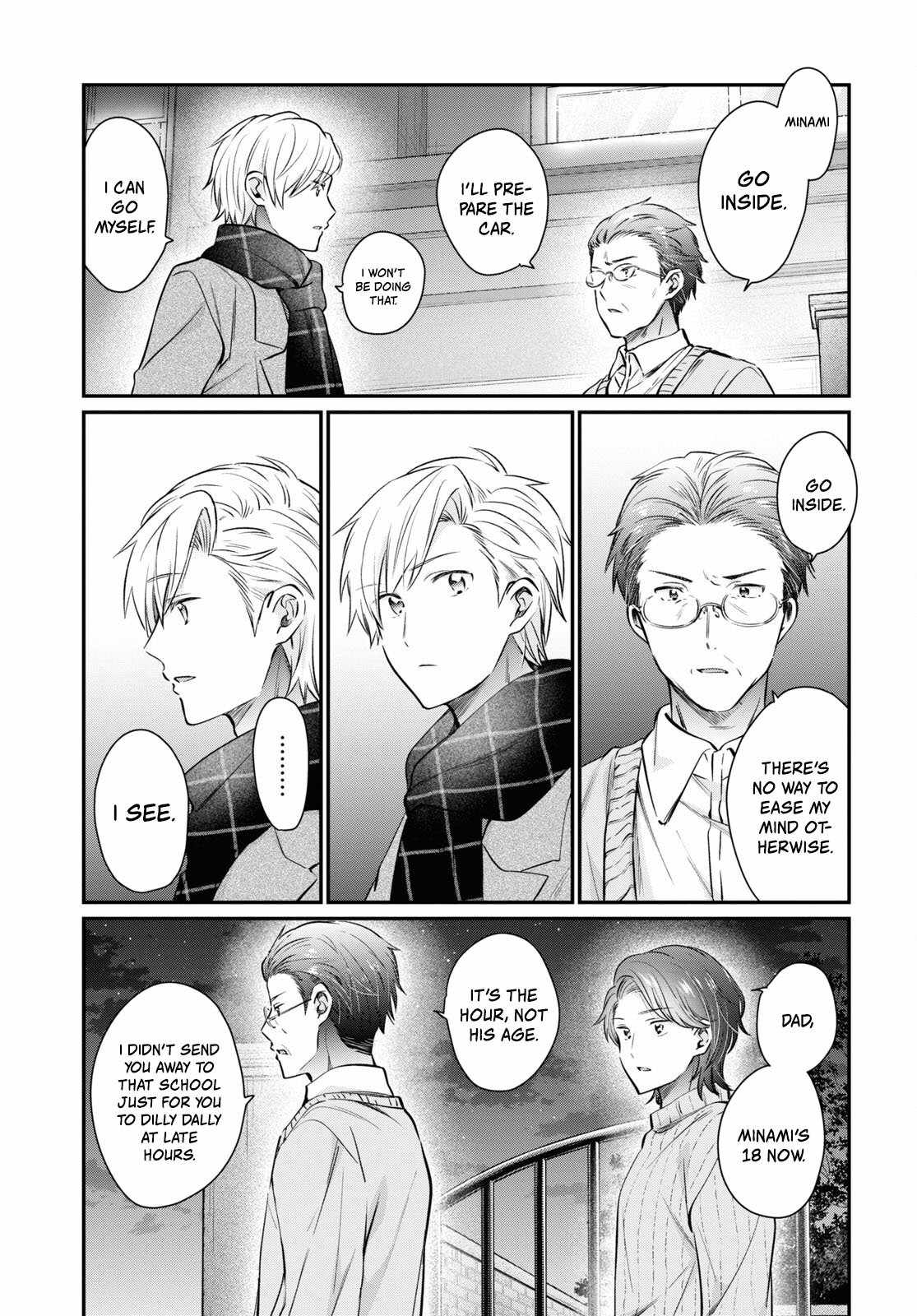 Fuufu Ijou, Koibito Miman, Chapter 70, page 3