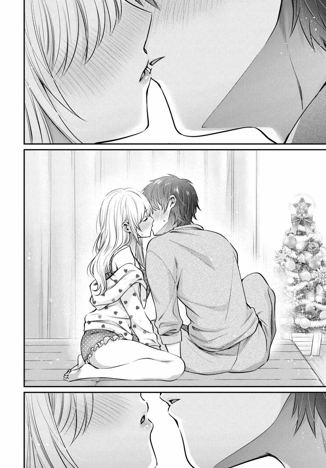Fuufu Ijou, Koibito Miman, Chapter 71, page 4
