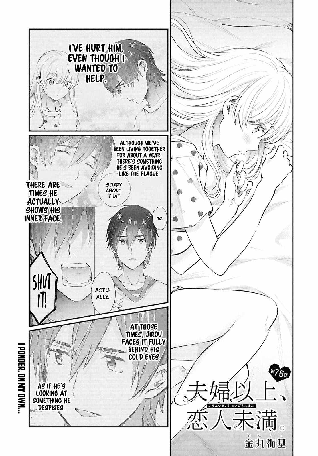 Fuufu Ijou, Koibito Miman, Chapter 75, page 1