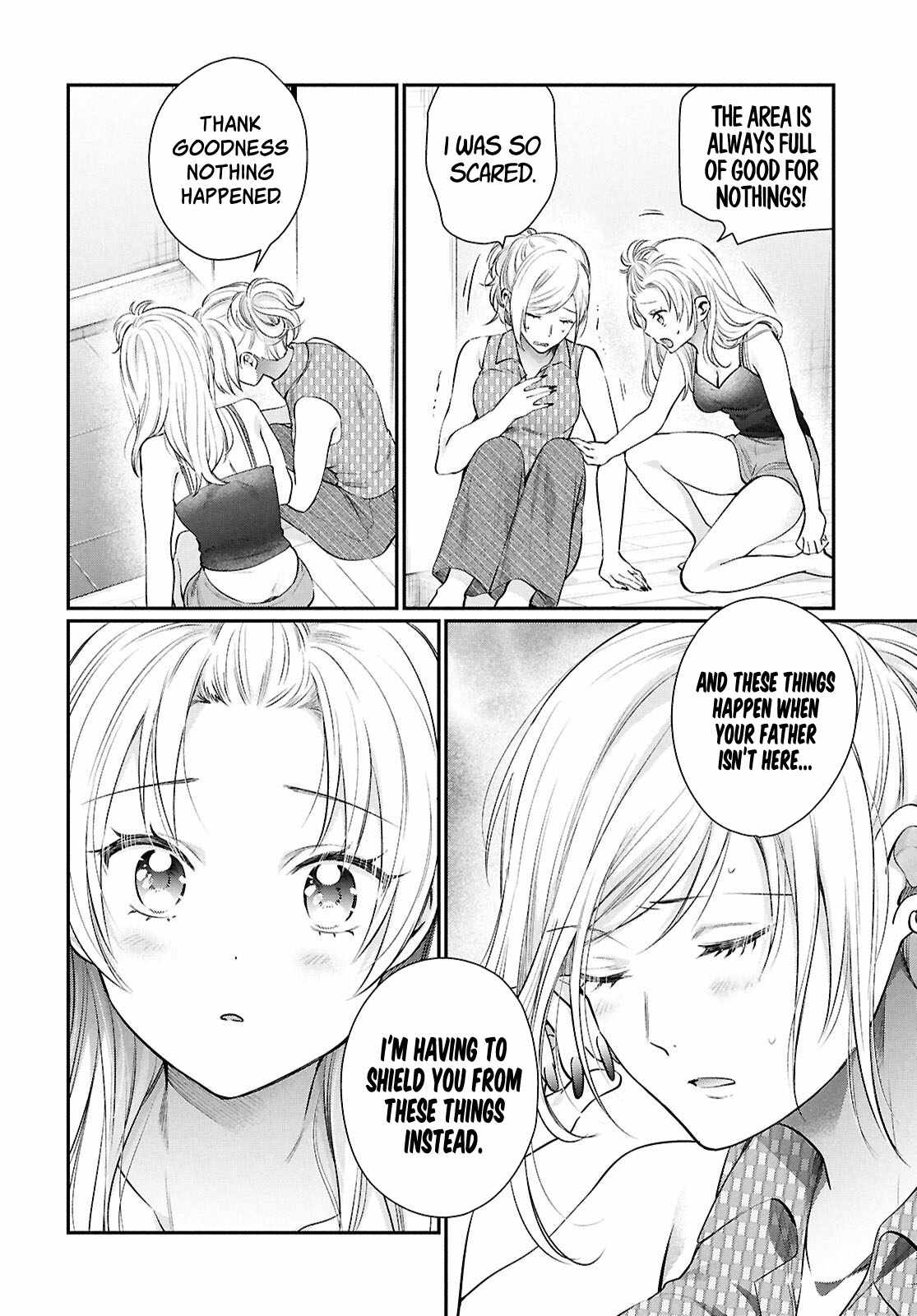 Fuufu Ijou, Koibito Miman, Chapter 75, page 4