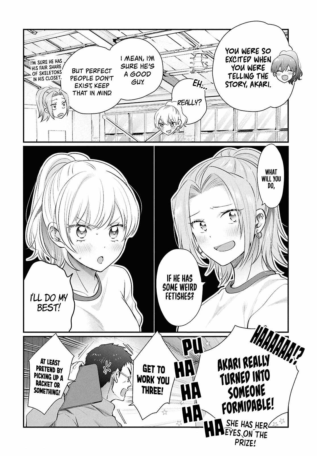 Fuufu Ijou, Koibito Miman, Chapter 76, page 7