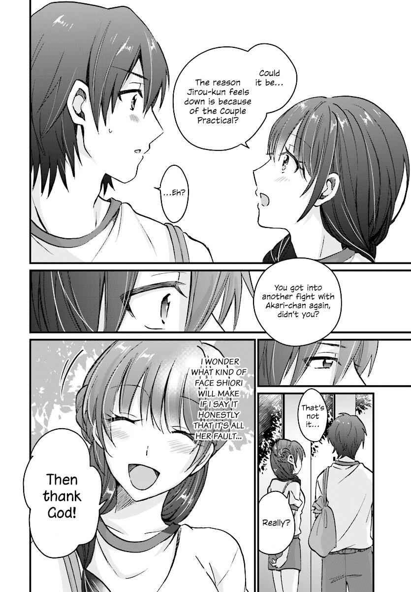 Fuufu Ijou, Koibito Miman, Chapter 7, page 12