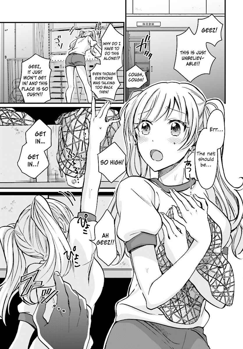 Fuufu Ijou, Koibito Miman, Chapter 7, page 15