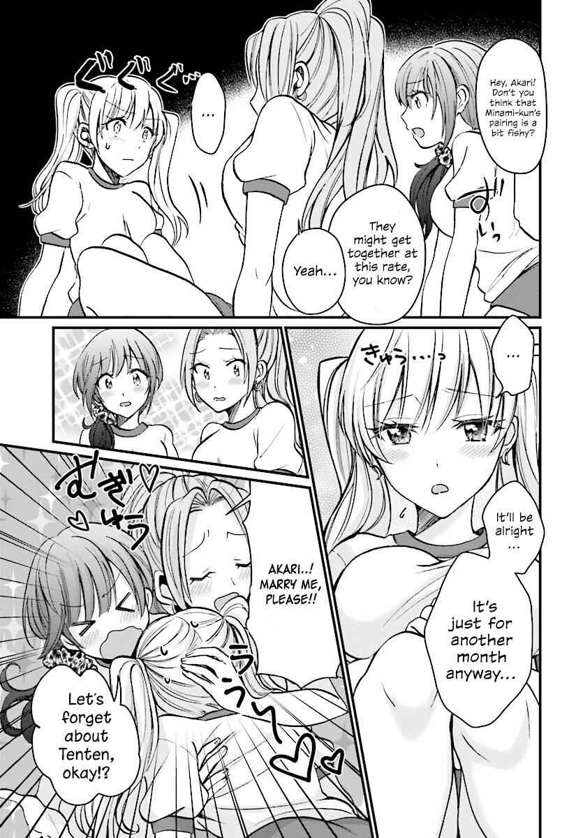 Fuufu Ijou, Koibito Miman, Chapter 7, page 7