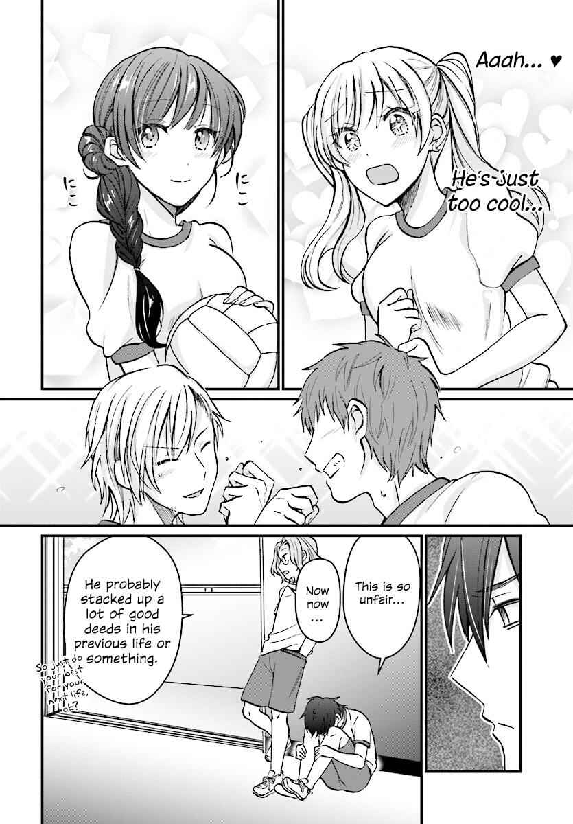 Fuufu Ijou, Koibito Miman, Chapter 7, page 10